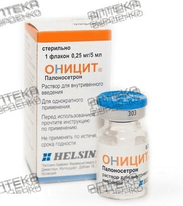 Оницит