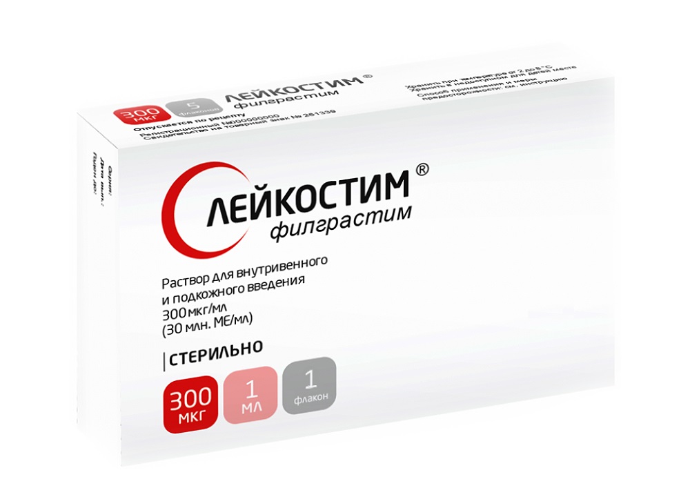 Лейкостим