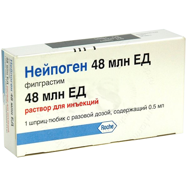 Нейпоген