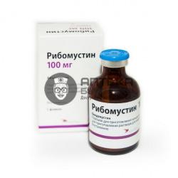 «Рибомустин»