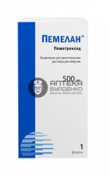 Фото товара Пемелан лиоф. для приг. р-ра для инфузий 500мг №1