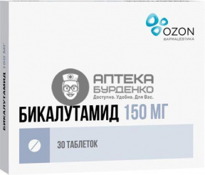 Фото товара Бикалутамид Озон таблетки 150мг №30