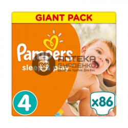Фото товара Памперс (pampers) подгузники sleep & play maxi 8-14 кг. 86 шт.
