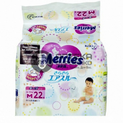 Фото товара Merries подгузники 6-11 кг 22 шт
