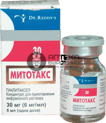 Фото товара Митотакс, концентрат для приготовления раствора для инфузий, 6 мг/мл, 50 мл, 1 шт.
