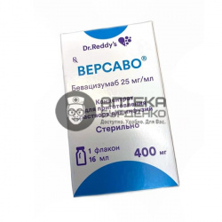 Фото товара Версаво конц. для пригот. инъекц. р-ра 25мг/мл 16мл №1