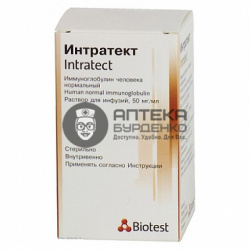 Фото товара Интратект раствор для инфузий 50мг/мл 100мл №1Г