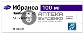 Фото товара Ибранса капсулы 100мг №21