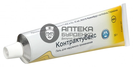 Контрактубекс гель для наружного применения 50 гр - №2