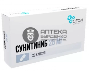 Фото товара Сунитиниб Озон капсулы 25мг №28