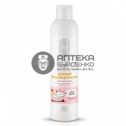 Фото товара Little Siberica Бальзам для волос Легкое расчесывание