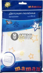 Фото товара Maman Детские пеленки RB-22