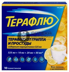 Фото товара Терафлю от гриппа и простуды 325 мг + 10 мг + 20 мг + 50 мг порошок для приготовления раствора пакет 10 шт. вкус лимон