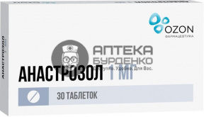 Фото товара Анастрозол Озон таблетки 1мг №30